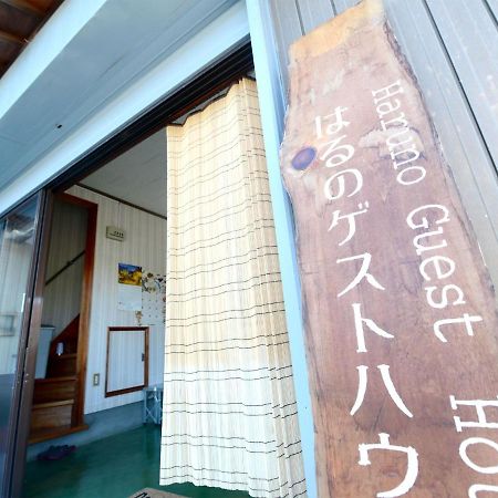 Kochi - House - Vacation Stay 88439 外观 照片