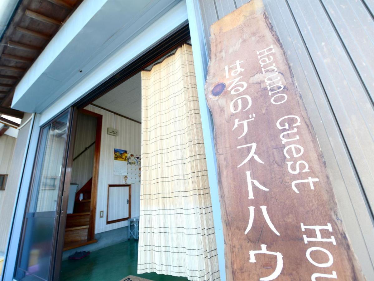 Kochi - House - Vacation Stay 88439 外观 照片